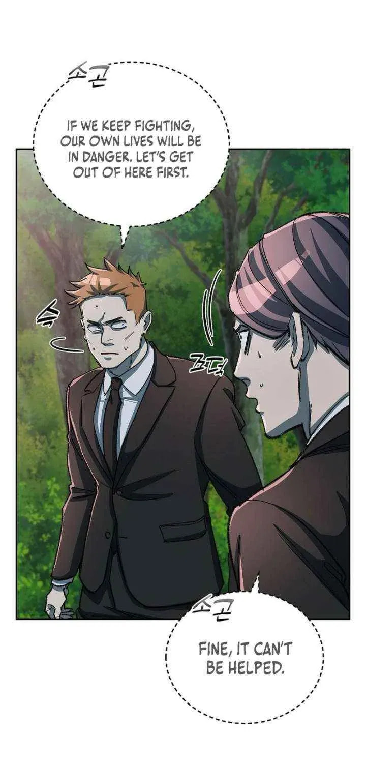 Devil & Ice Chapter 32 page 7 - 