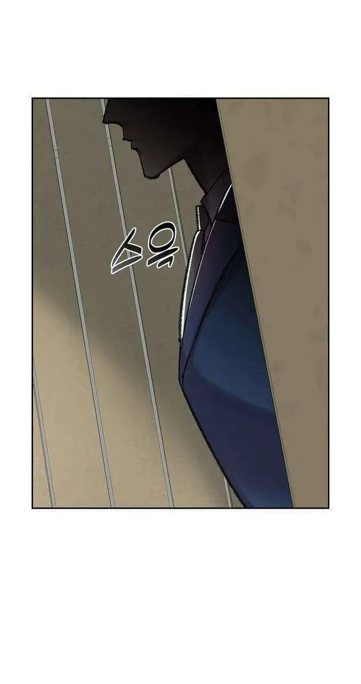 Devil & Ice Chapter 33 page 61 - 