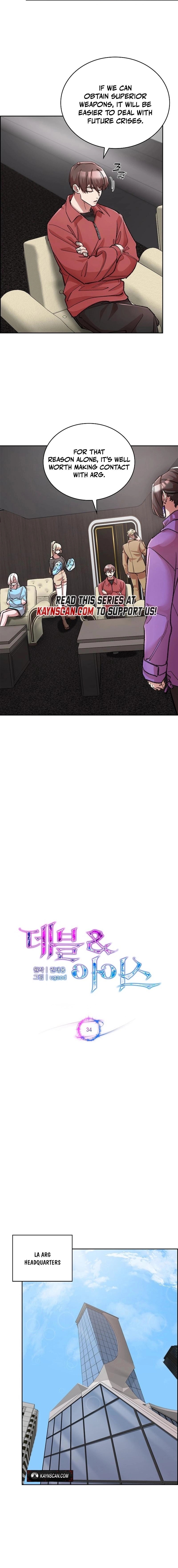 Devil & Ice Chapter 34 page 3 - 