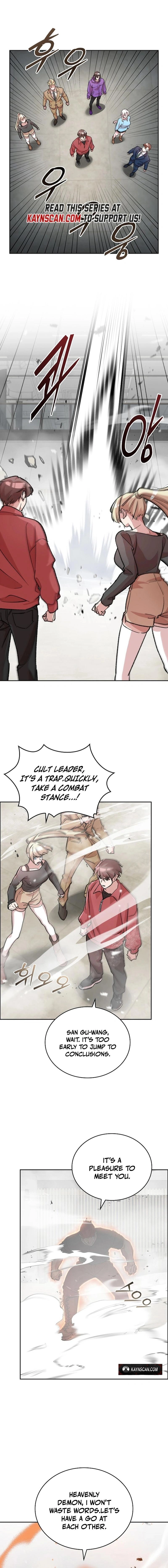 Devil & Ice Chapter 34 page 6 - 