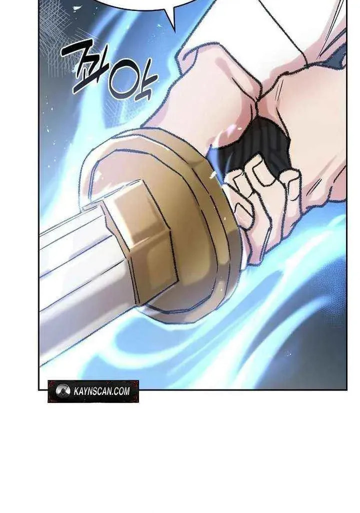Devil & Ice Chapter 36 page 20 - 
