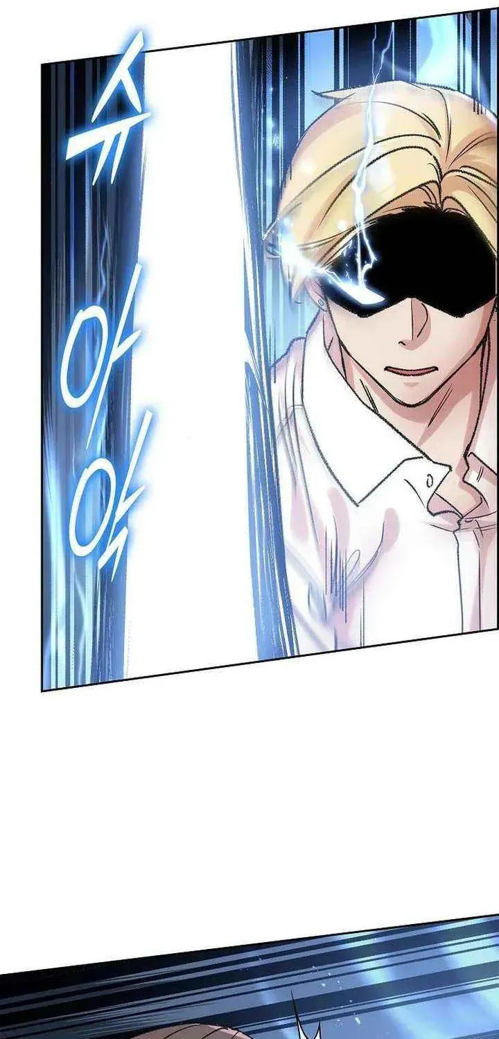 Devil & Ice Chapter 36 page 29 - 
