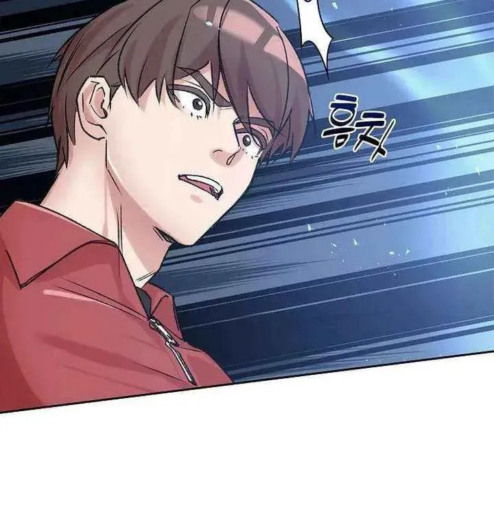 Devil & Ice Chapter 36 page 30 - 