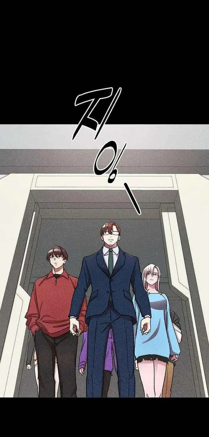 Devil & Ice Chapter 37 page 3 - 