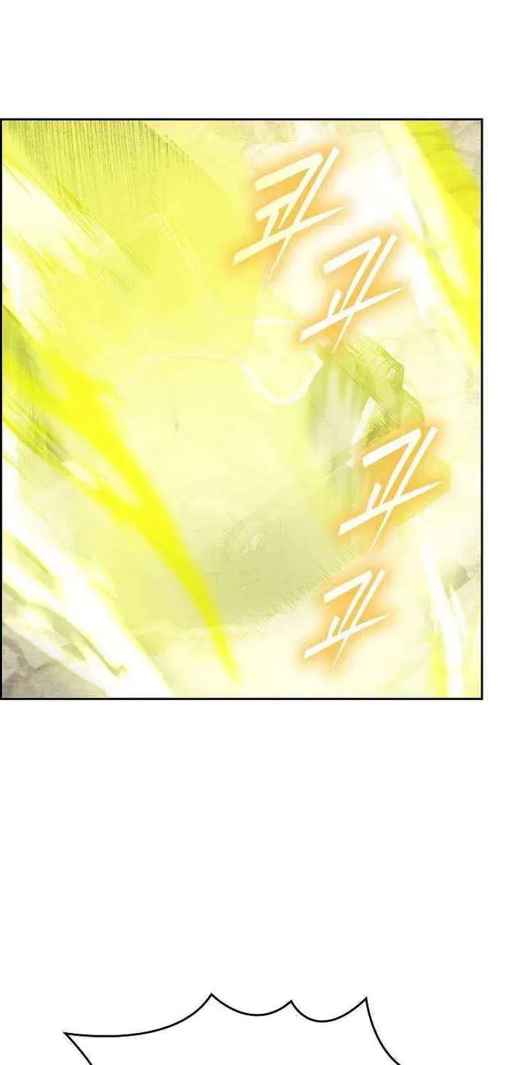 Devil & Ice Chapter 37 page 75 - 