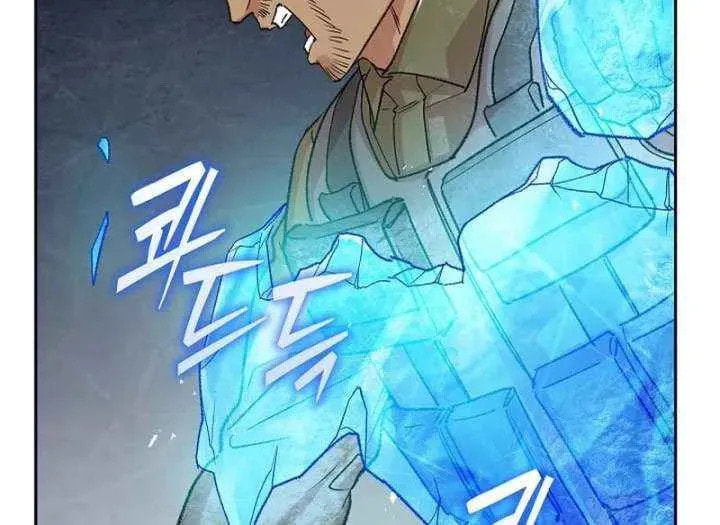 Devil & Ice Chapter 38 page 15 - 