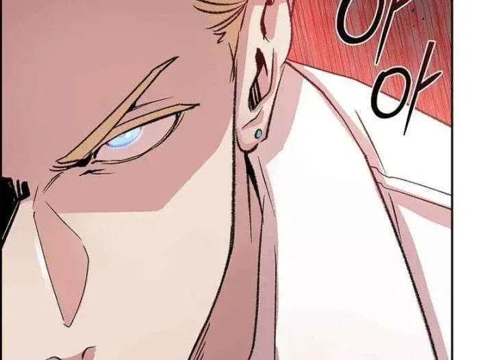 Devil & Ice Chapter 38 page 35 - 