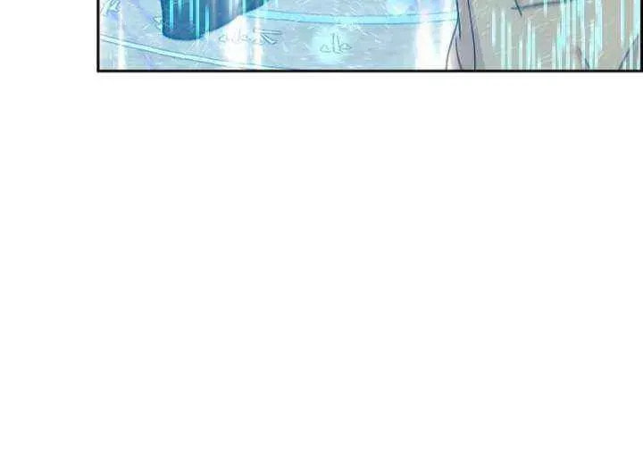 Devil & Ice Chapter 38 page 40 - 