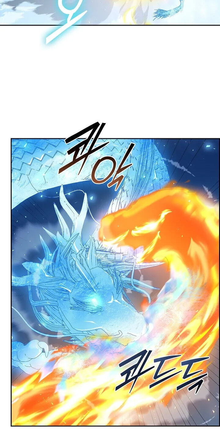 Devil & Ice Chapter 45 page 64 - 