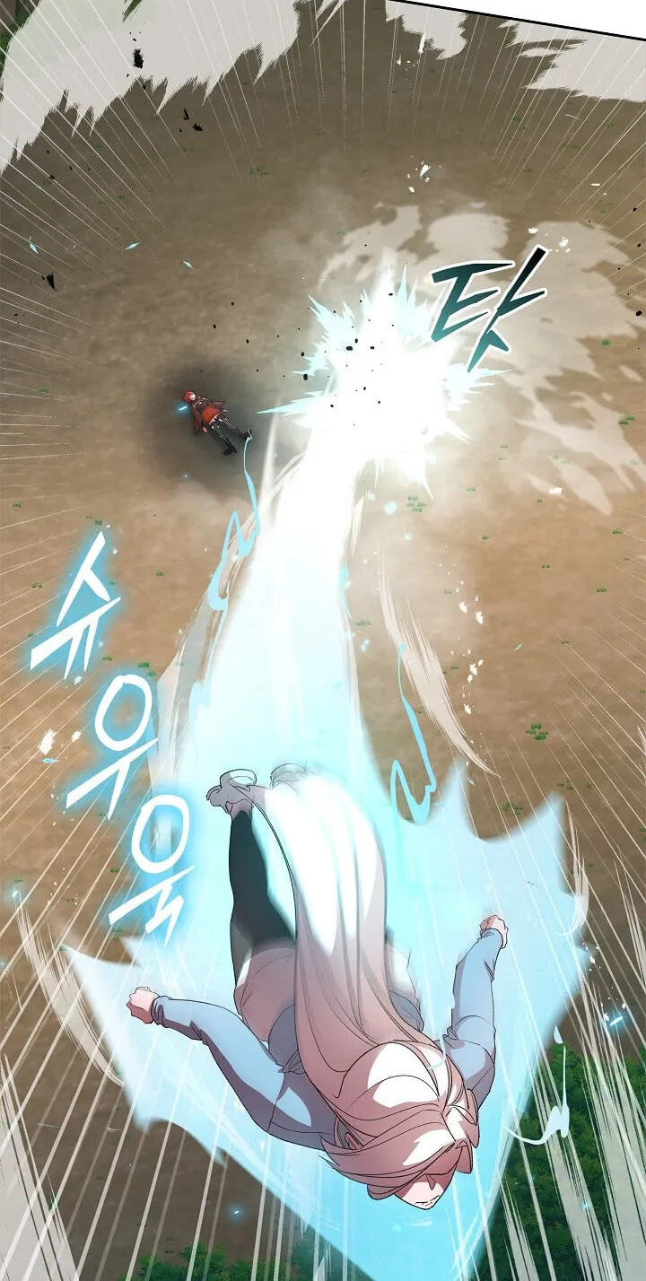 Devil & Ice Chapter 45 page 79 - 
