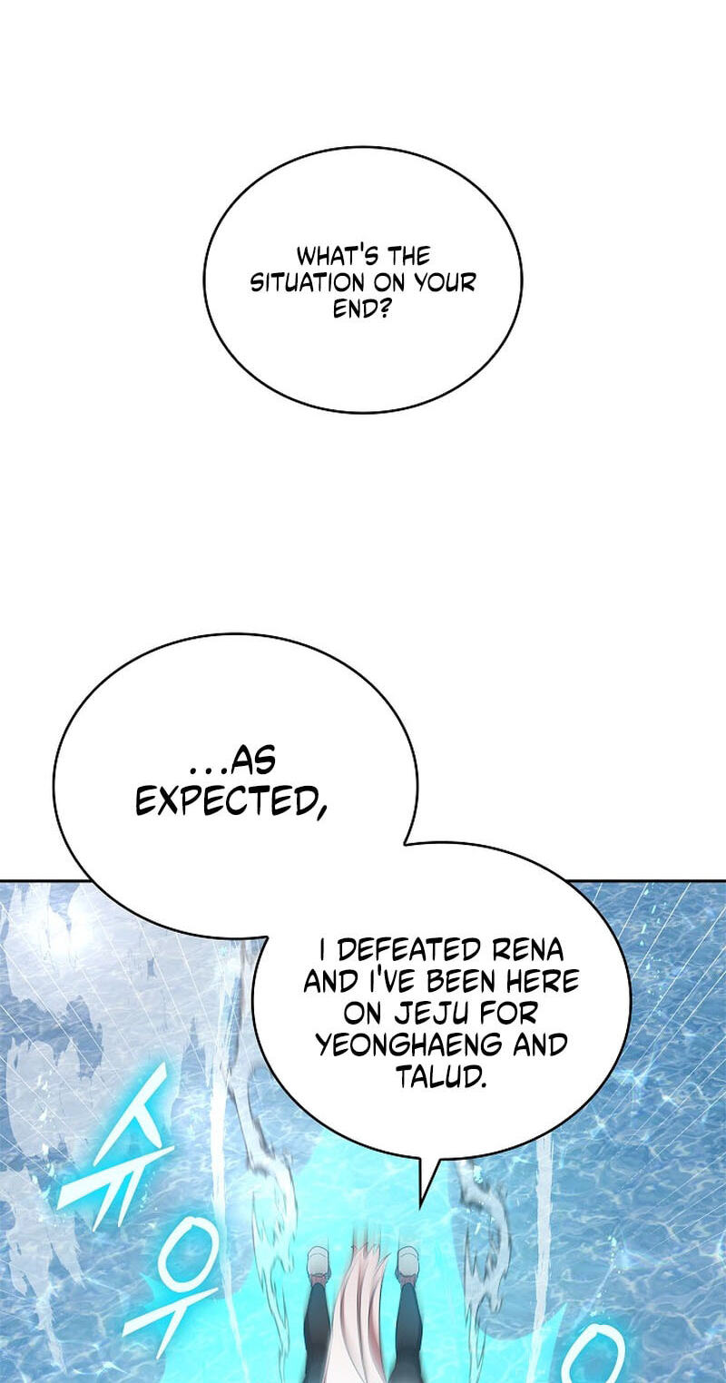 Devil & Ice Chapter 46 page 17 - 