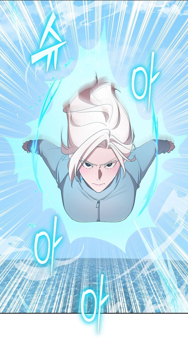 Devil & Ice Chapter 46 page 21 - 