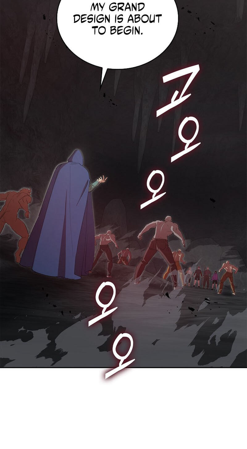 Devil & Ice Chapter 46 page 23 - 