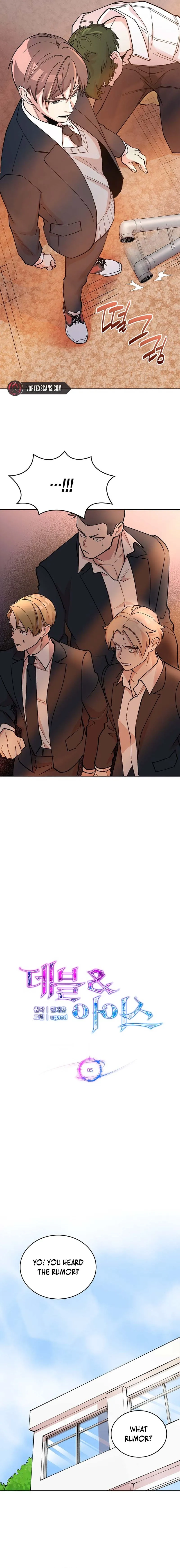 Devil & Ice Chapter 5 page 11 - 