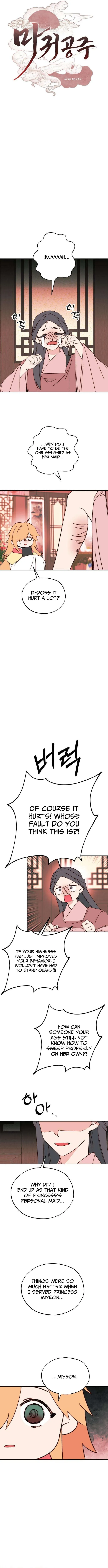 Devil Princess Chapter 2 page 6 - 