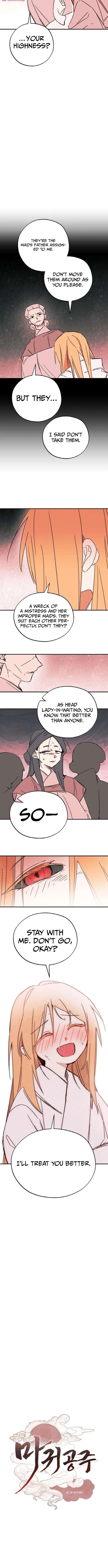 Devil Princess Chapter 4 page 2 - 