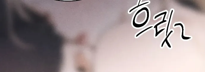 Devil