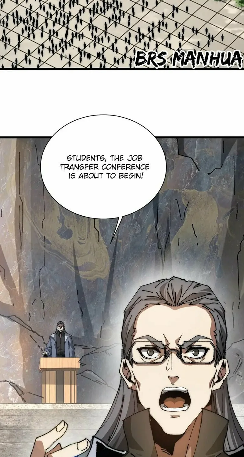 Devil Summoner, I am the Abyss Lord Chapter 1 page 14 - 