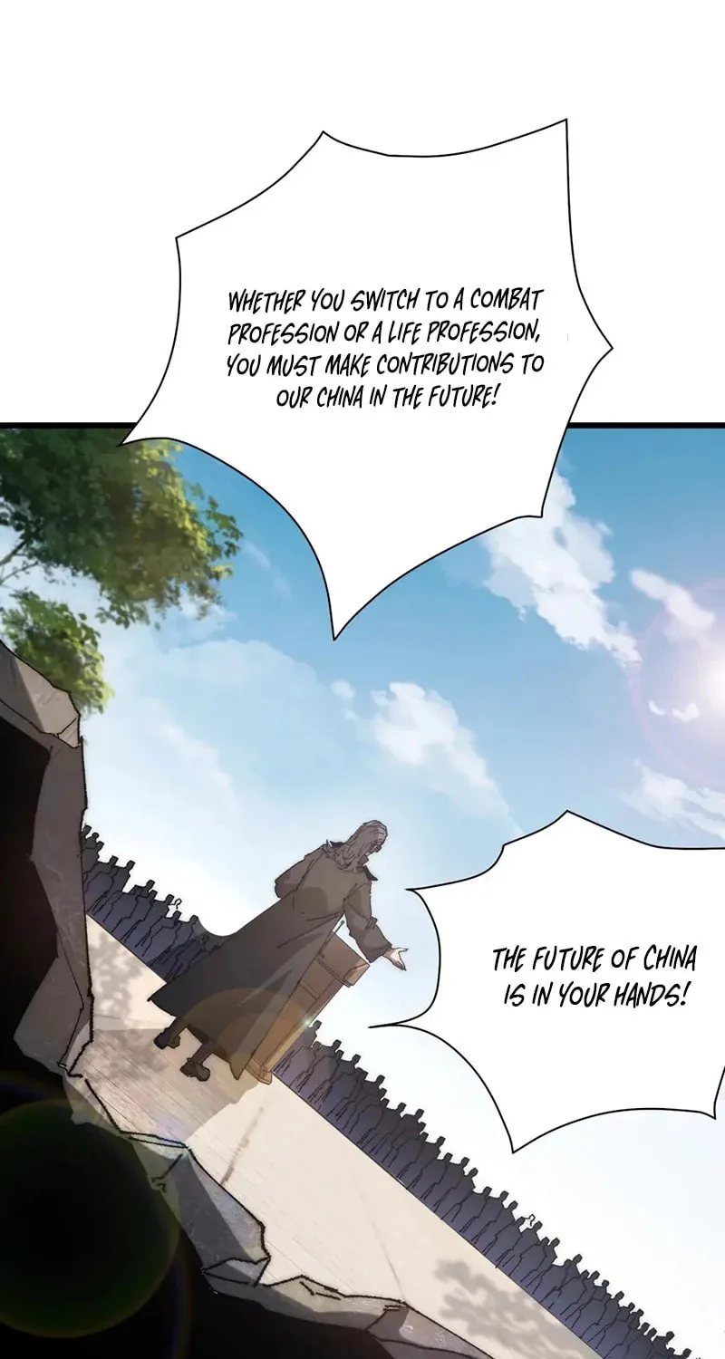 Devil Summoner, I am the Abyss Lord Chapter 1 page 16 - 
