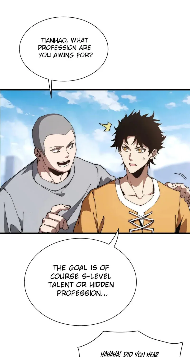 Devil Summoner, I am the Abyss Lord Chapter 1 page 23 - 