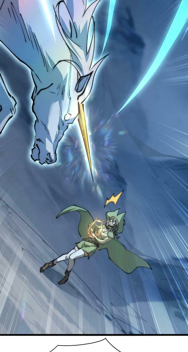 Devil Summoner, I am the Abyss Lord Chapter 10 page 46 - 