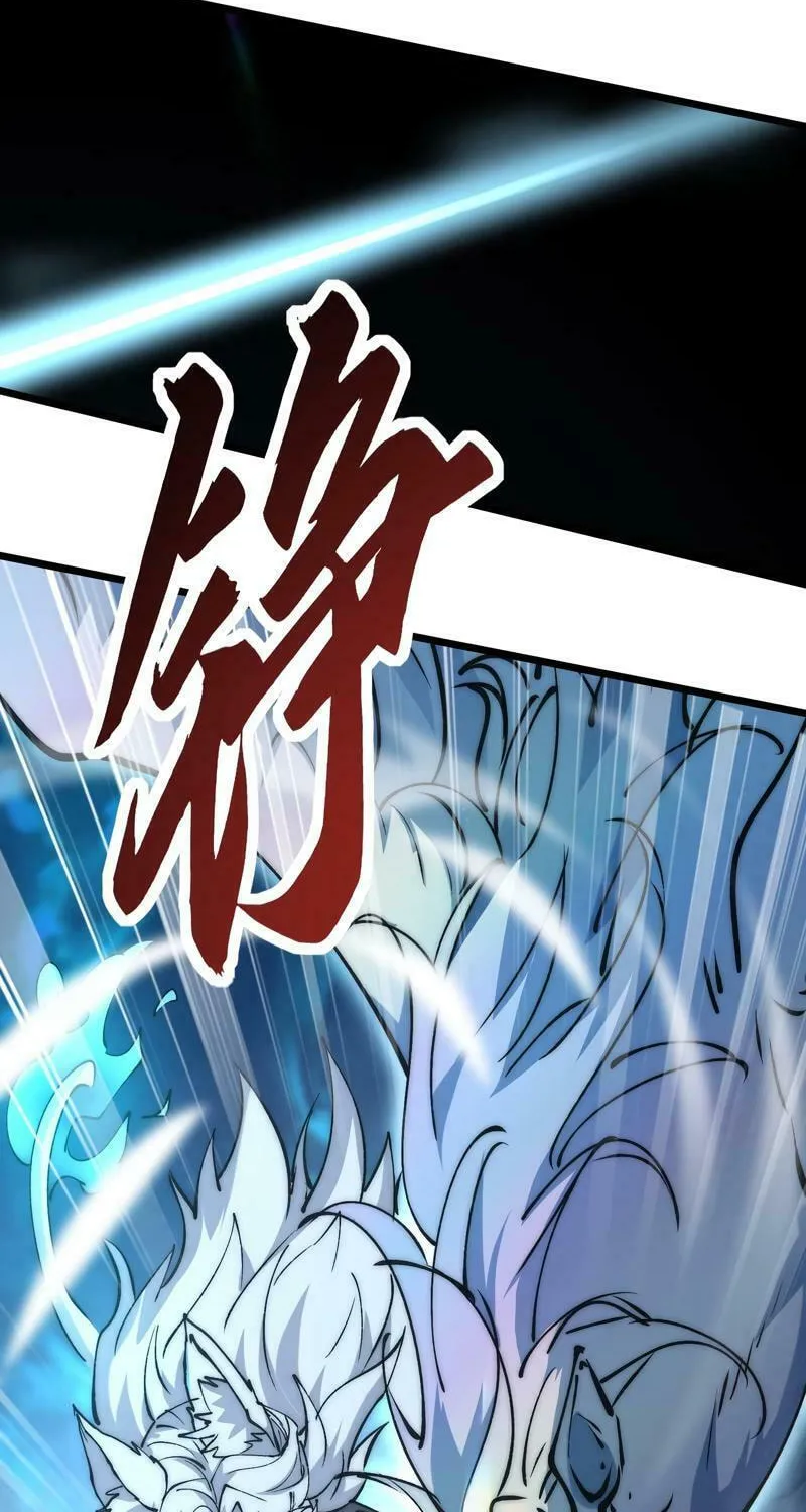 Devil Summoner, I am the Abyss Lord Chapter 10 page 48 - 
