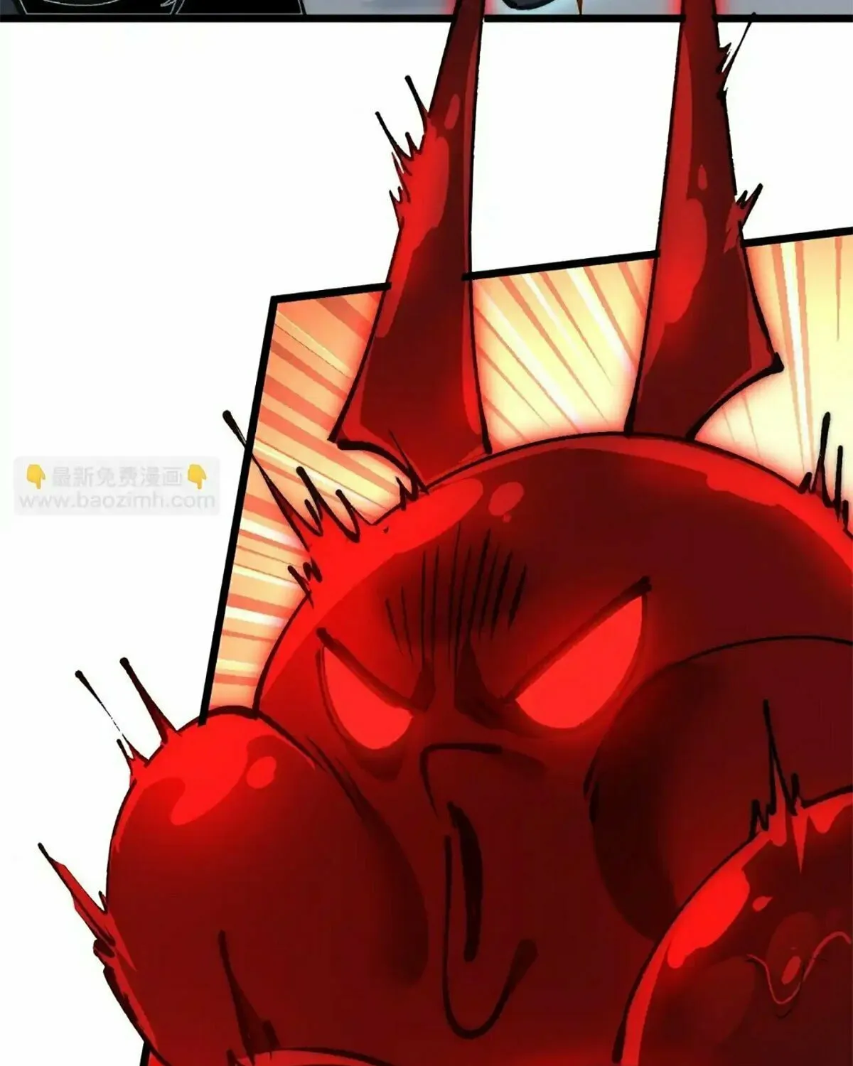 Devil Summoner, I am the Abyss Lord Chapter 11 page 23 - 
