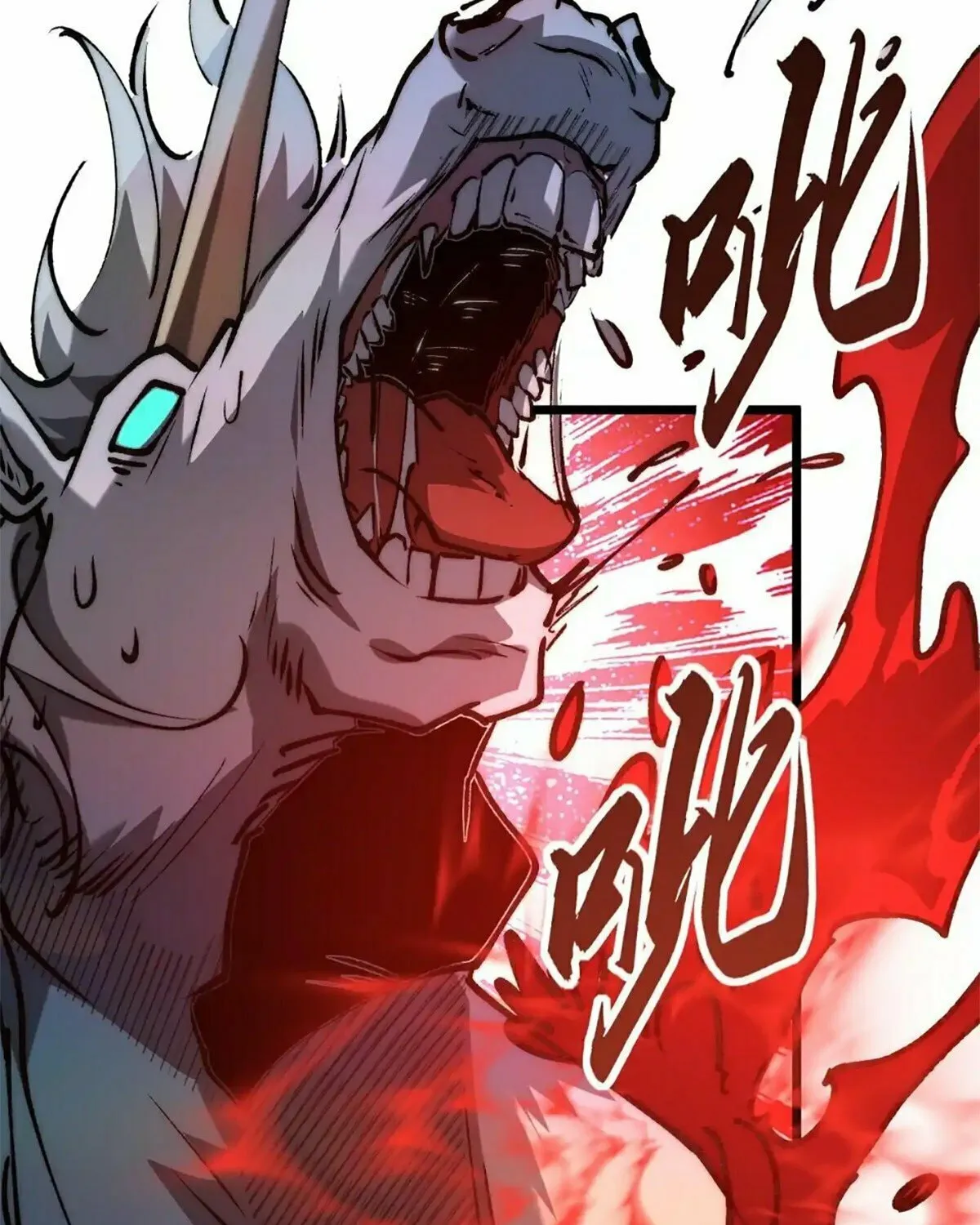 Devil Summoner, I am the Abyss Lord Chapter 11 page 33 - 
