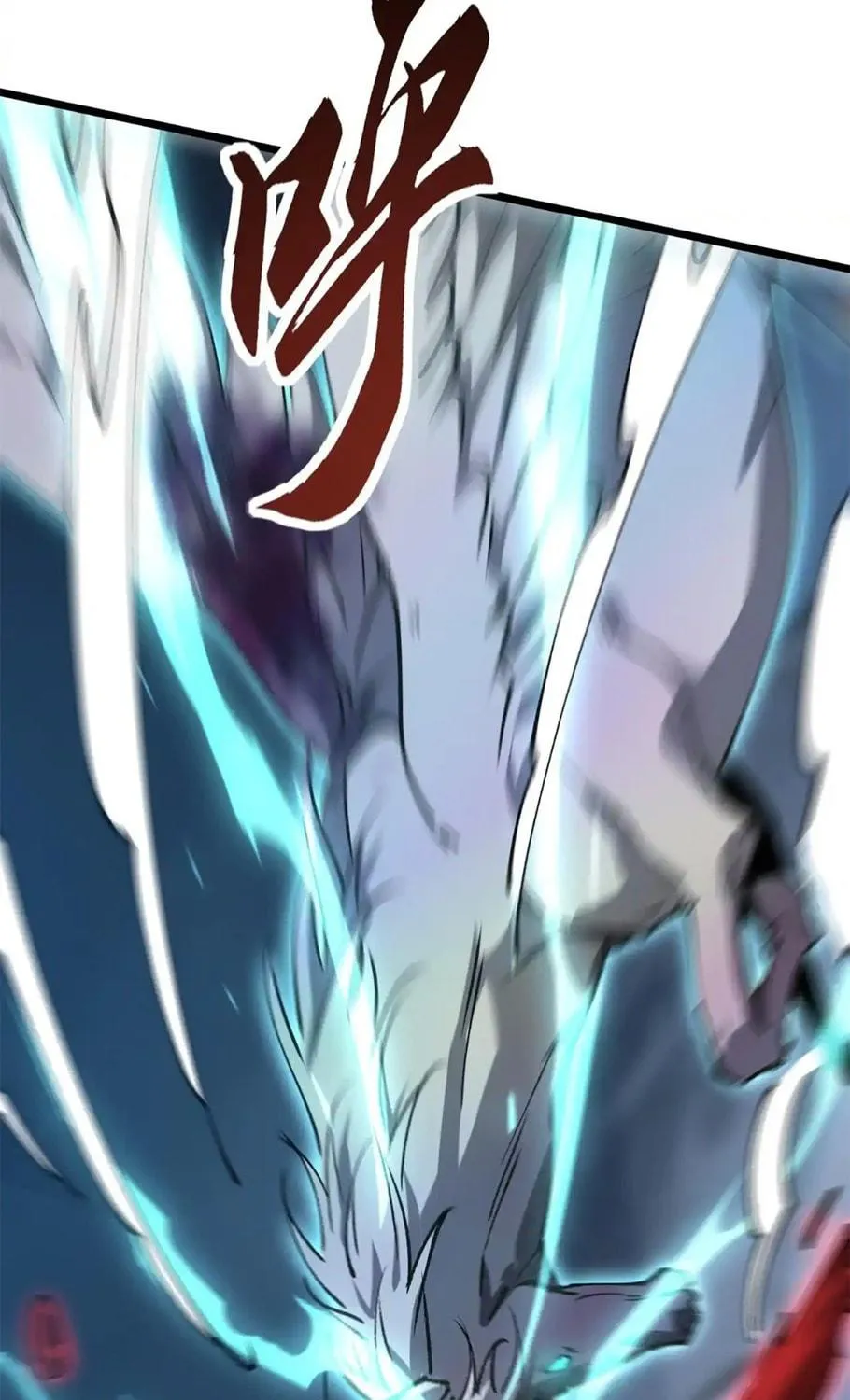 Devil Summoner, I am the Abyss Lord Chapter 11 page 65 - 