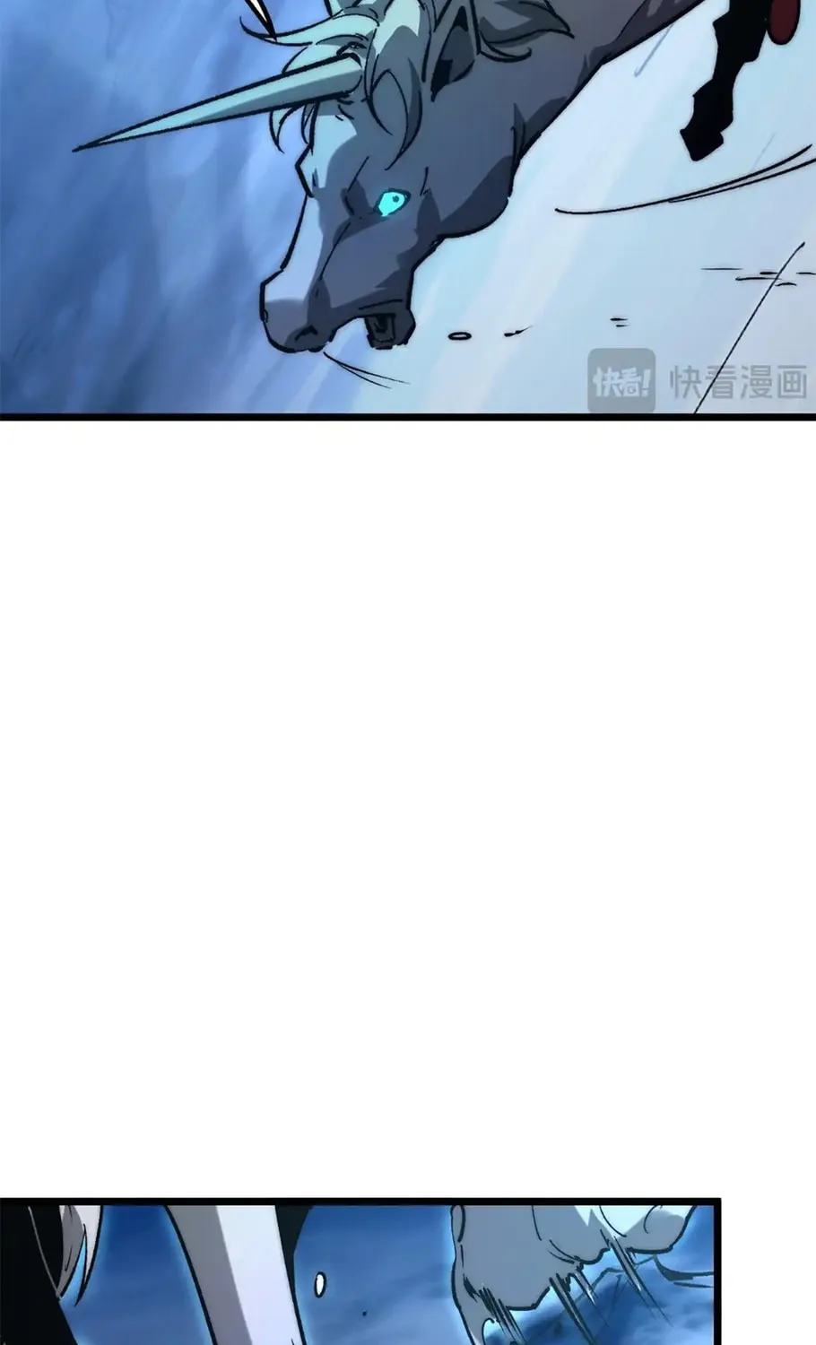 Devil Summoner, I am the Abyss Lord Chapter 11 page 93 - 
