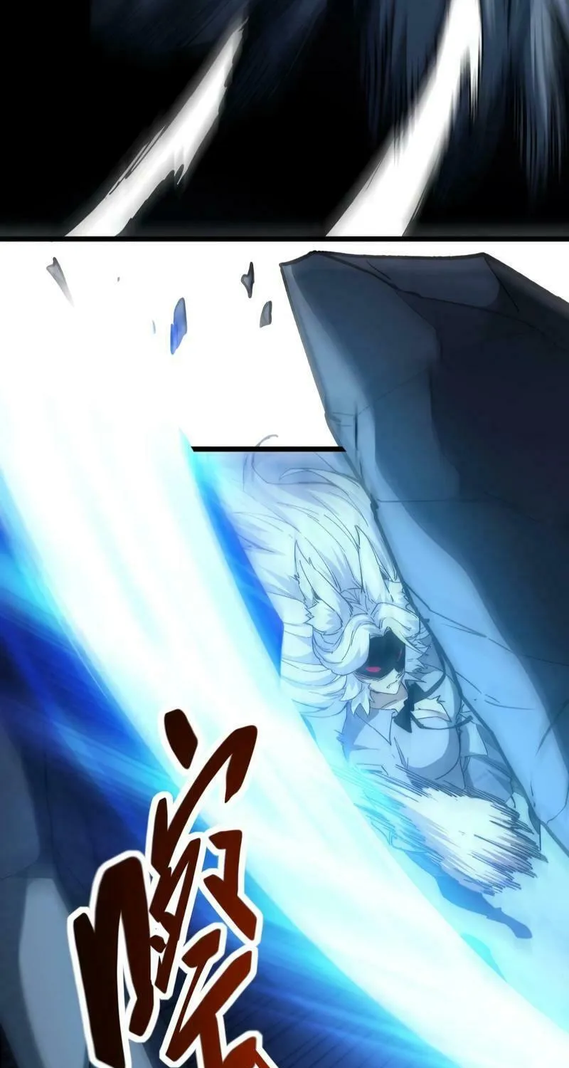 Devil Summoner, I am the Abyss Lord Chapter 12 page 40 - 