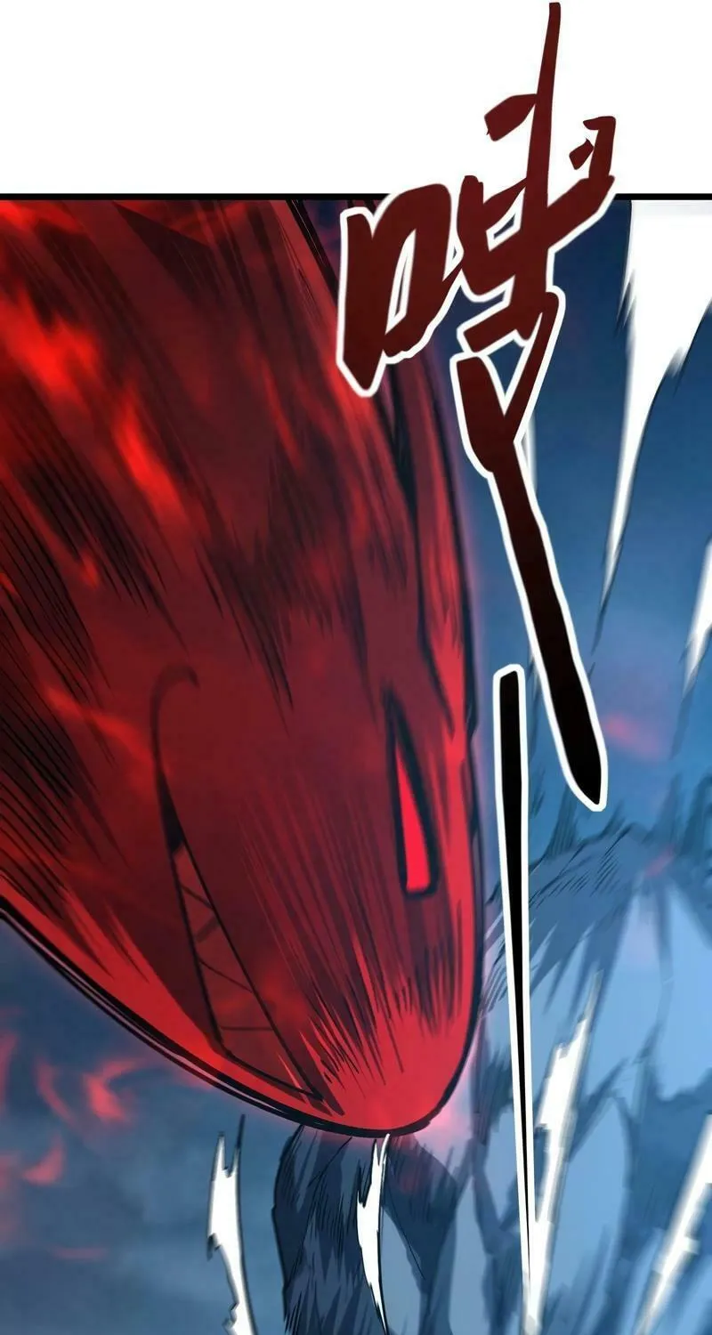Devil Summoner, I am the Abyss Lord Chapter 12 page 51 - 