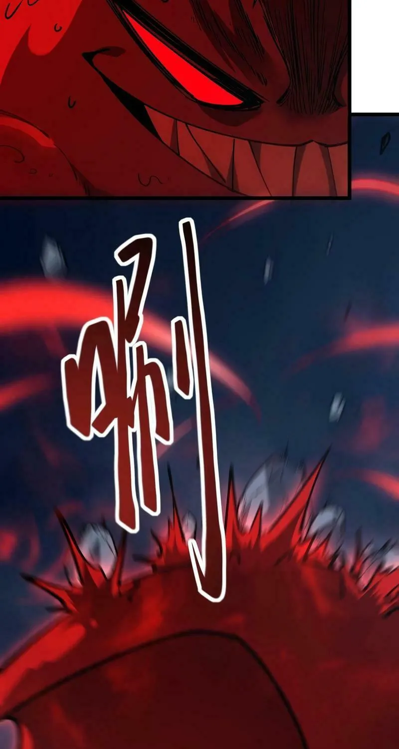 Devil Summoner, I am the Abyss Lord Chapter 12 page 55 - 