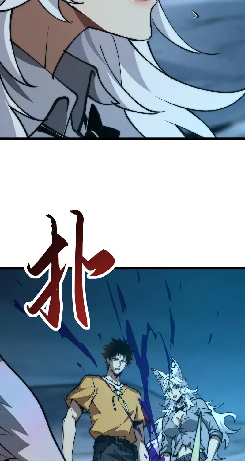 Devil Summoner, I am the Abyss Lord Chapter 13 page 22 - 
