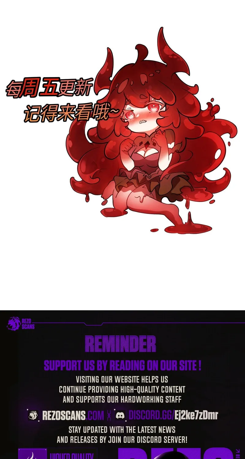 Devil Summoner, I am the Abyss Lord Chapter 13 page 58 - 