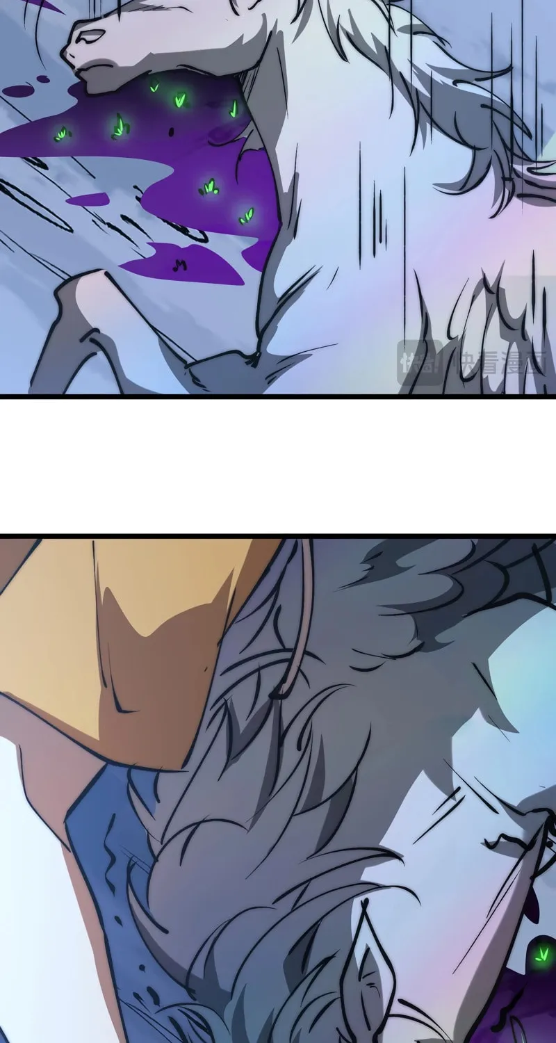 Devil Summoner, I am the Abyss Lord Chapter 13 page 8 - 