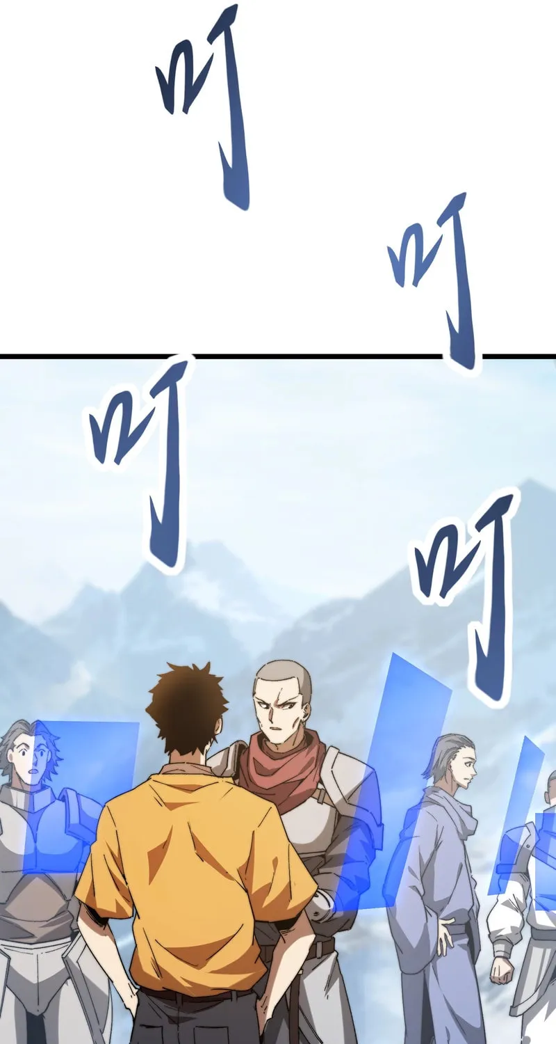 Devil Summoner, I am the Abyss Lord Chapter 14 page 41 - 