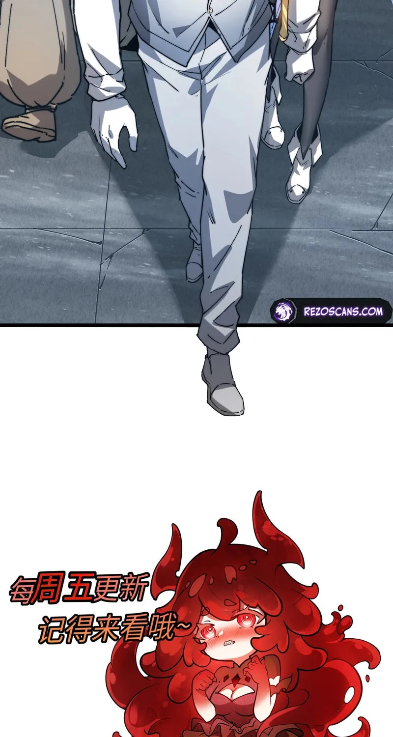 Devil Summoner, I am the Abyss Lord Chapter 14 page 57 - 