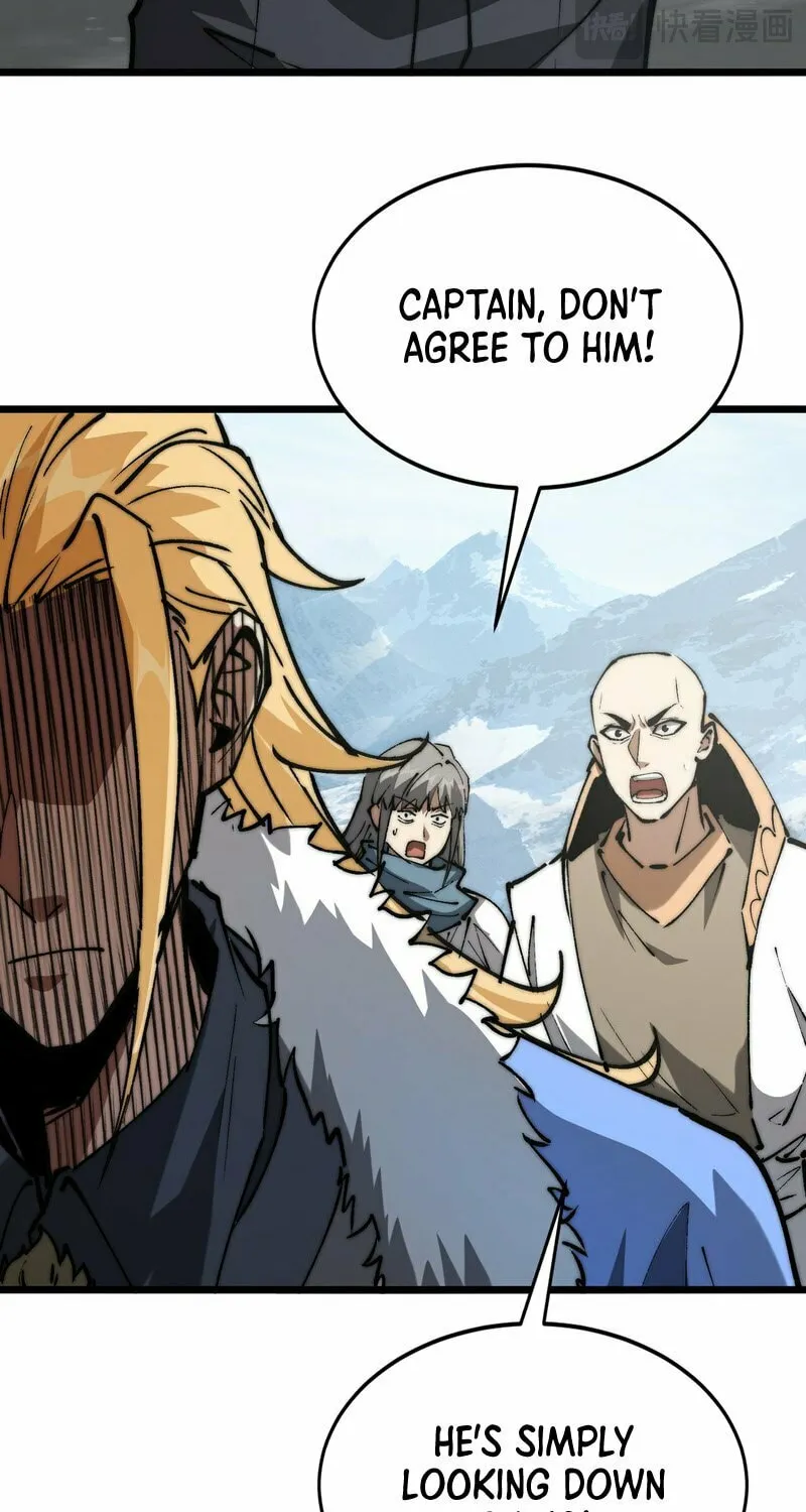 Devil Summoner, I am the Abyss Lord Chapter 16 page 17 - 