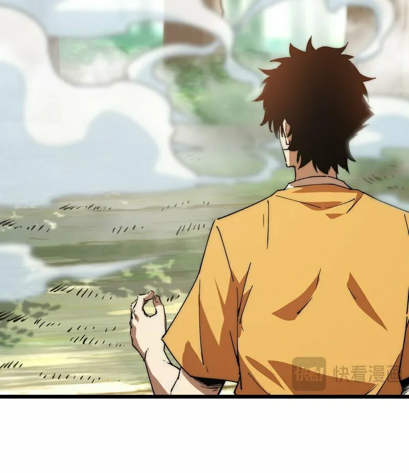 Devil Summoner, I am the Abyss Lord Chapter 16 page 49 - 