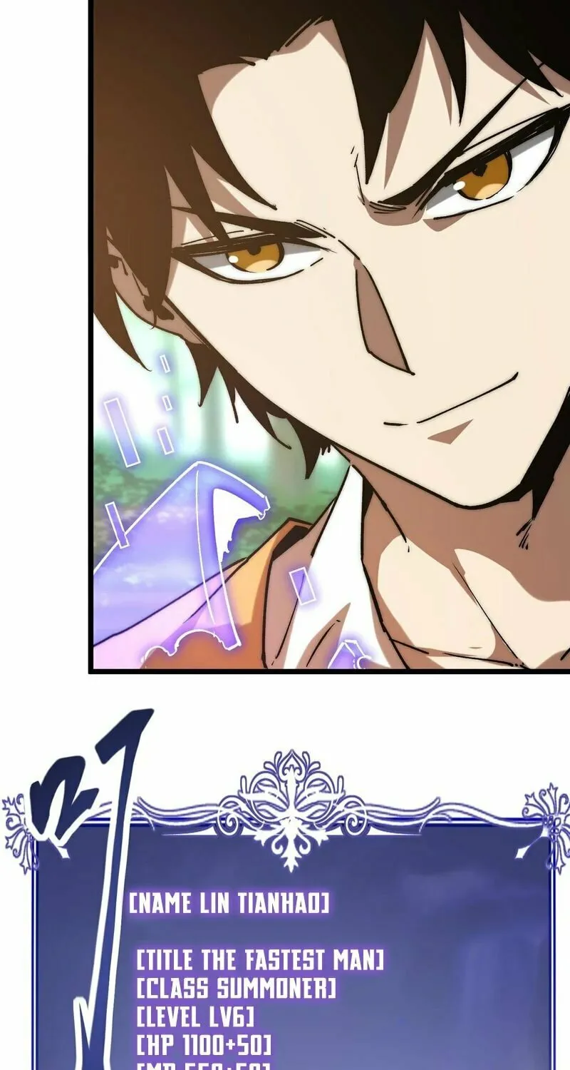 Devil Summoner, I am the Abyss Lord Chapter 17 page 25 - 