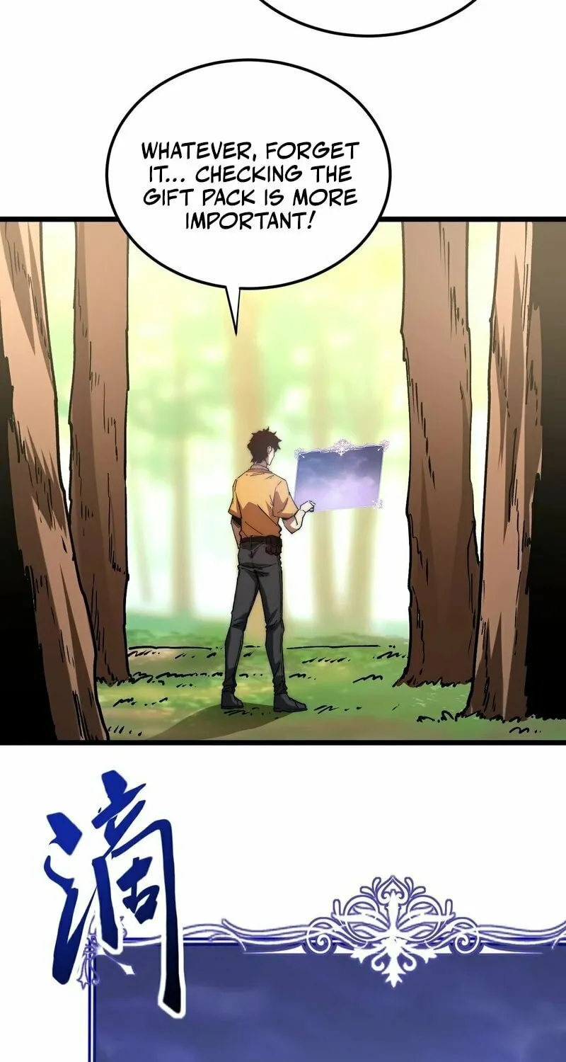 Devil Summoner, I am the Abyss Lord Chapter 17 page 10 - 