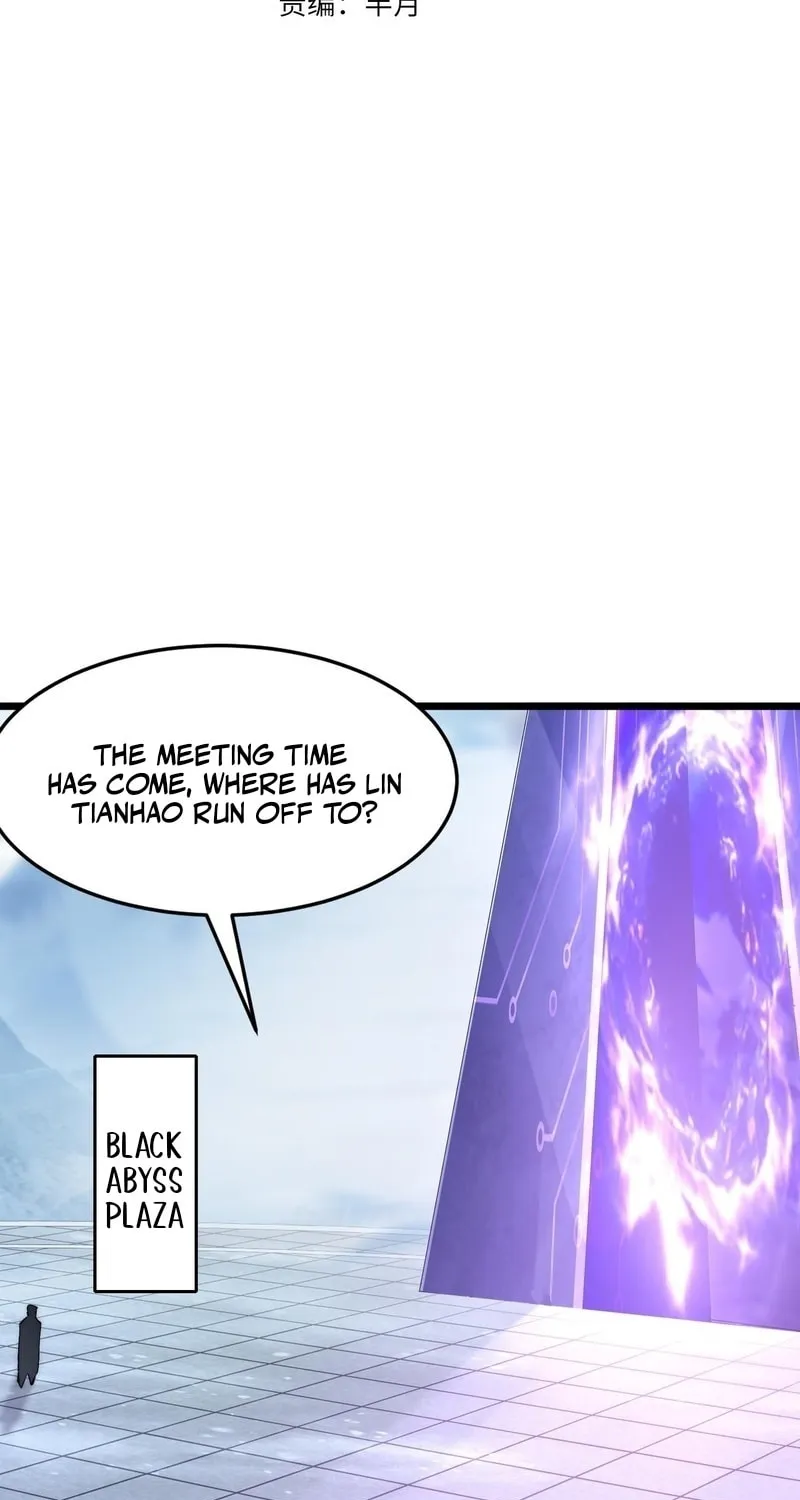 Devil Summoner, I am the Abyss Lord Chapter 18 page 5 - 