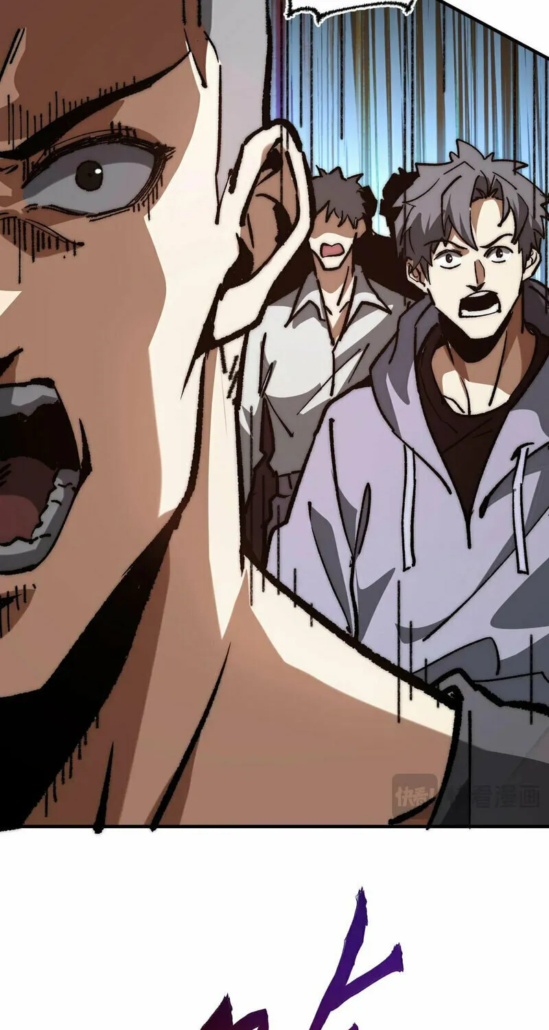 Devil Summoner, I am the Abyss Lord Chapter 2 page 47 - 