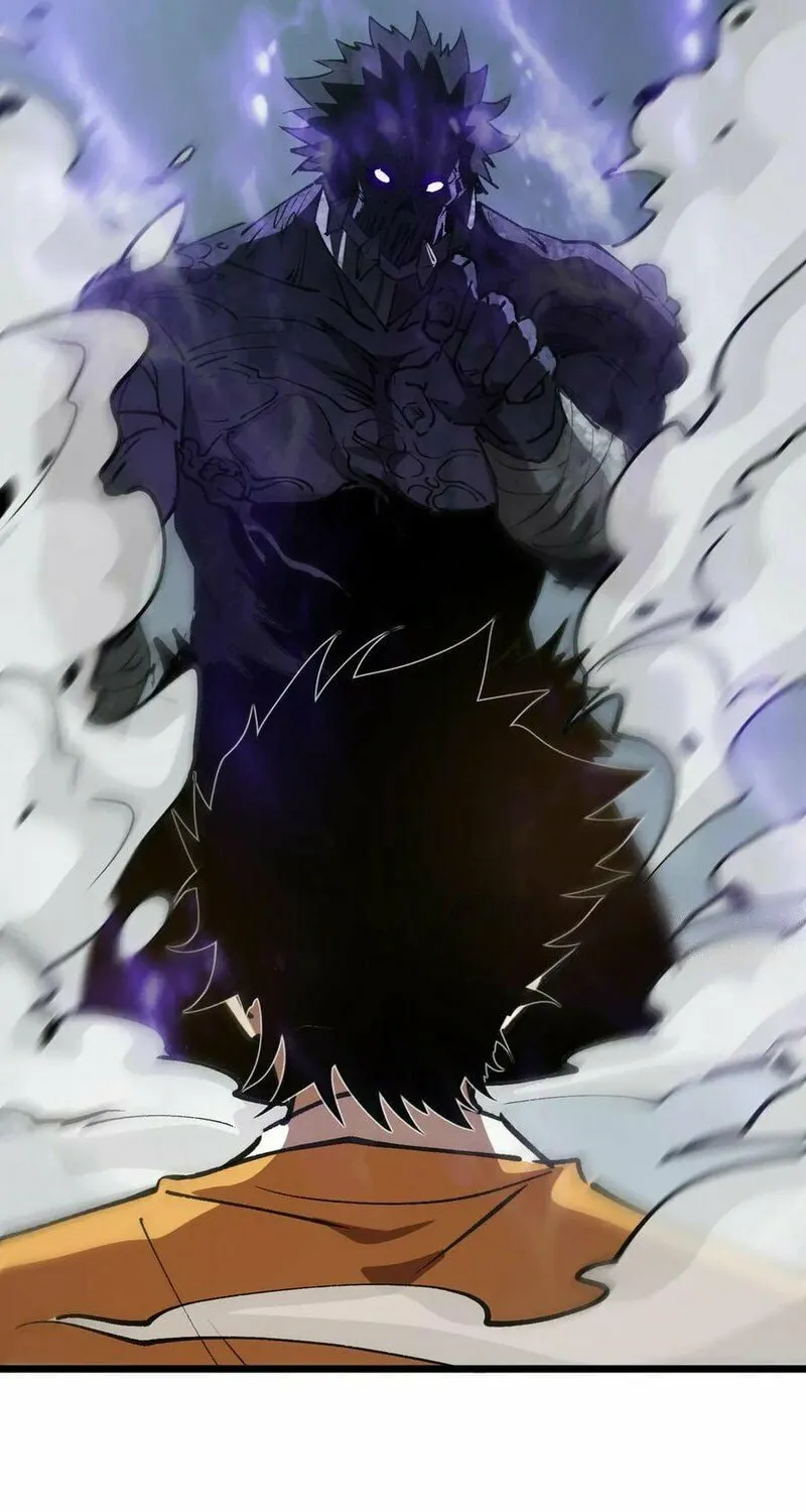 Devil Summoner, I am the Abyss Lord Chapter 20 page 21 - 