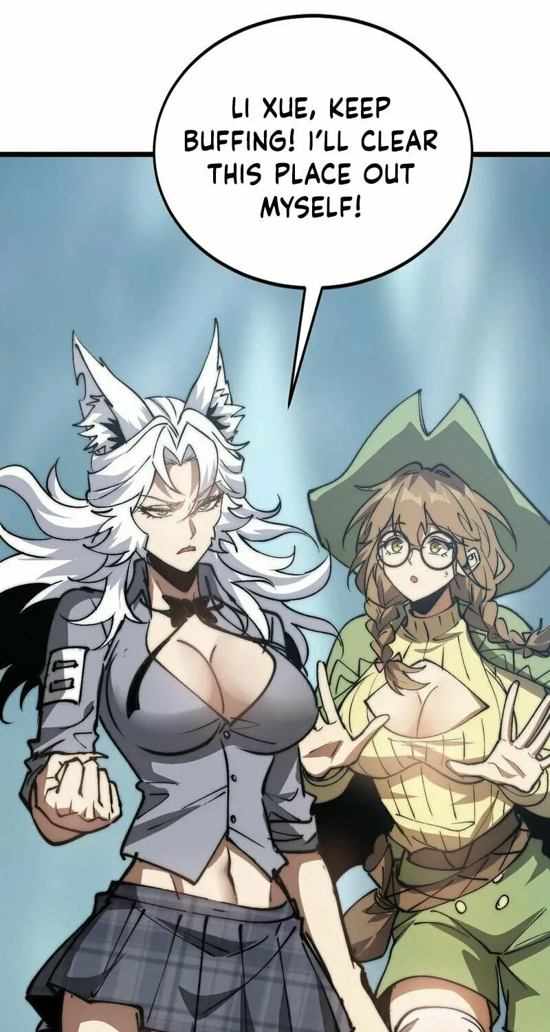 Devil Summoner, I am the Abyss Lord Chapter 20 page 4 - 