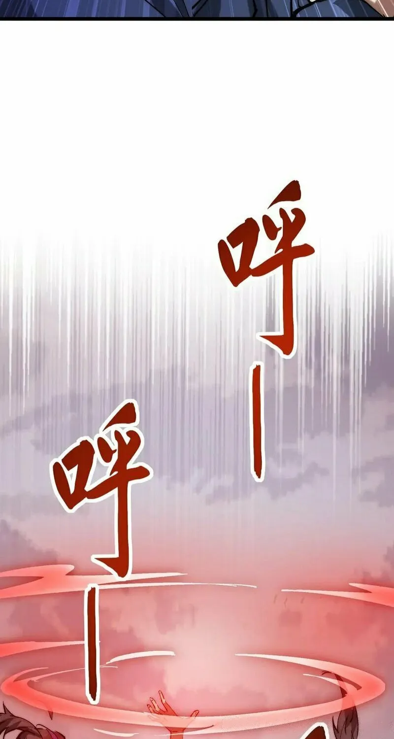 Devil Summoner, I am the Abyss Lord Chapter 20 page 53 - 