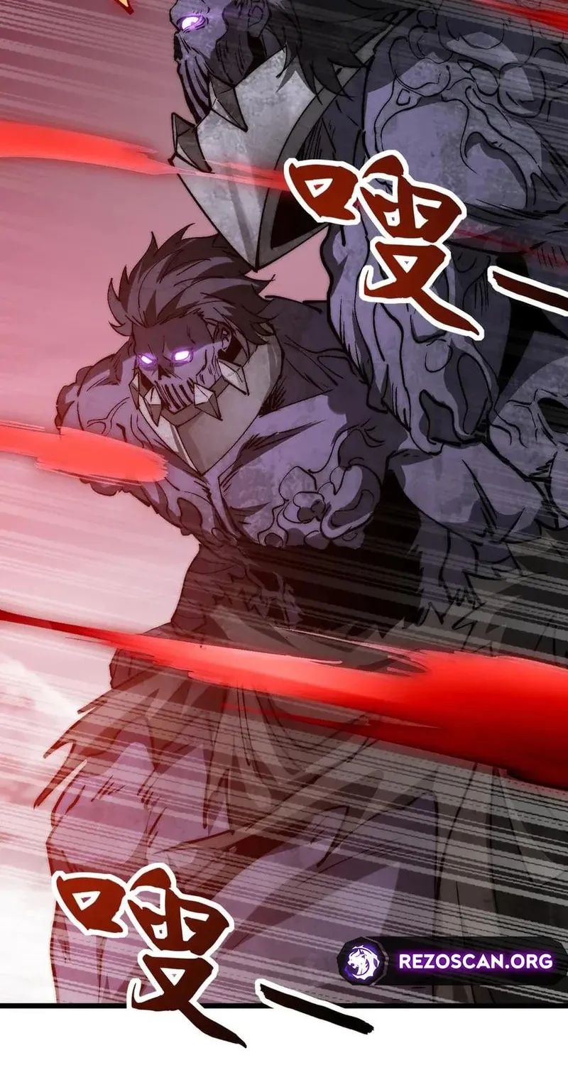 Devil Summoner, I am the Abyss Lord Chapter 20 page 60 - 