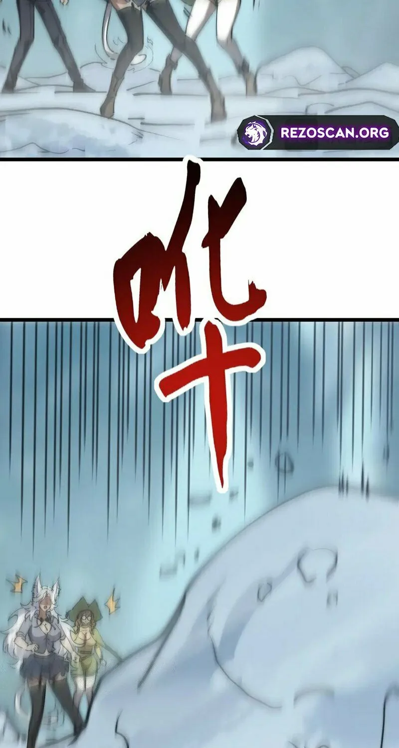 Devil Summoner, I am the Abyss Lord Chapter 20 page 8 - 
