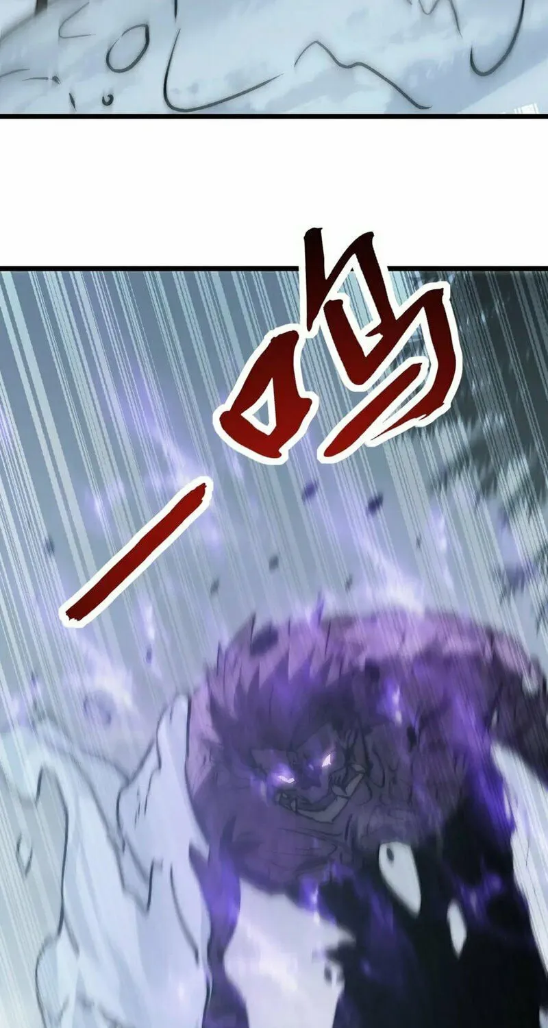 Devil Summoner, I am the Abyss Lord Chapter 20 page 9 - 